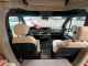 2025 WINNEBAGO VIEW 24T | Image - 4