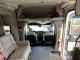2025 WINNEBAGO VIEW 24T | Image - 4