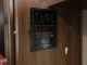 2020 FOREST RIVER SUNSEEKER LE 2350LE | Image - 15