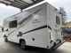 2026 FOREST RIVER Coachmen Freelander 21QSS | Image - 3