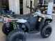 2022 ATV Arctic Cat Alterra 600 | Image - 4