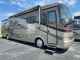 2007 MONACO KNIGHT 40PDQ | Image - 5