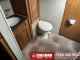2013 FOREST RIVER WINDJAMMER 3008W | Image - 27