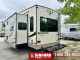 2016 FOREST RIVER ROCKWOOD SIGNATURE ULTRA LITE 8299BS | Image - 3